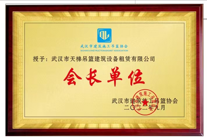 香港藏宝阁990888